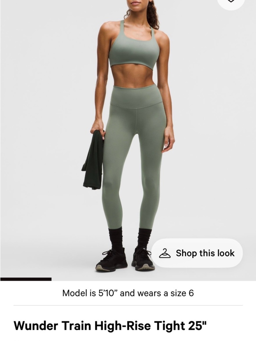 Lululemon Wunder Train High-Rise Tight 25" - Sequoia